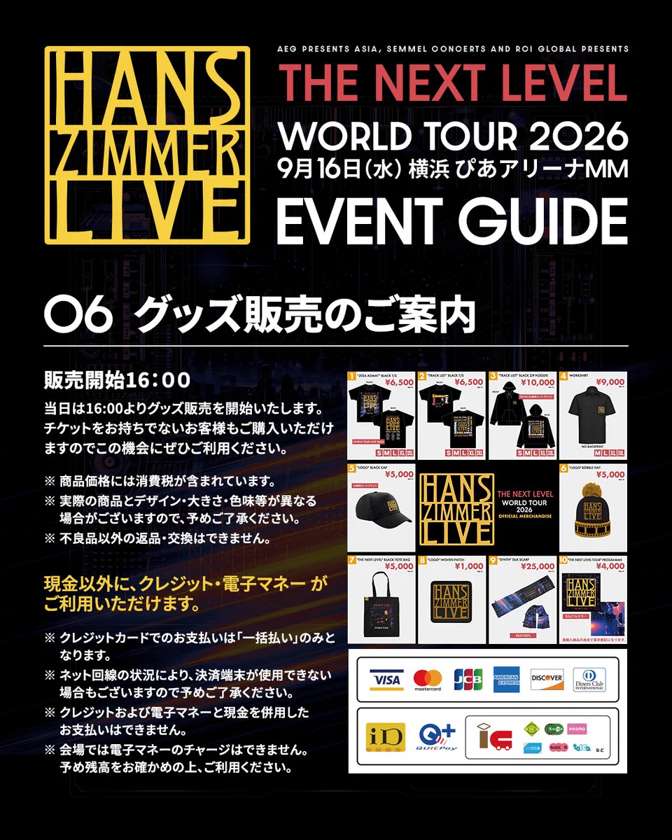 ジムマニアページ HSJfTZbagAAA026?format=webp&