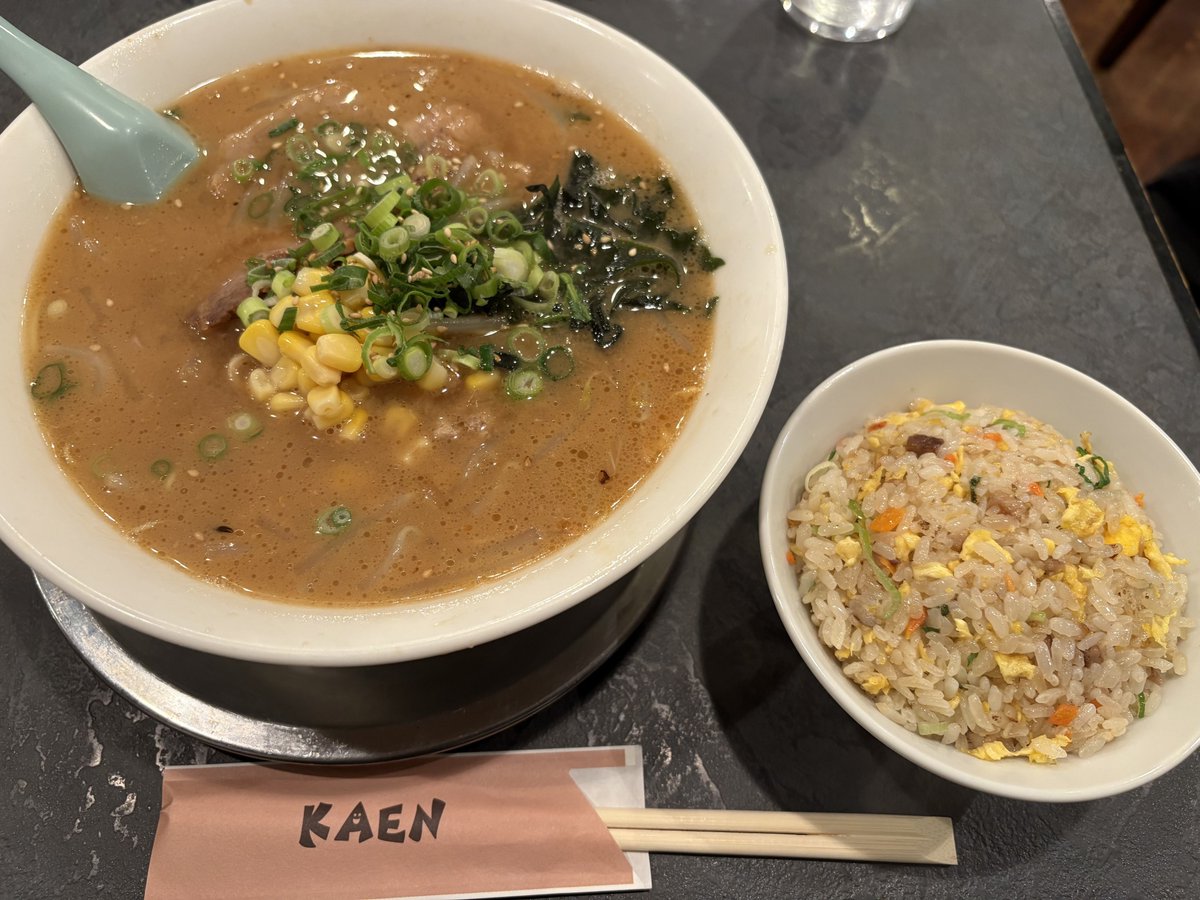 ALFIN82249703's tweet photo. 四ツ橋駅
花宴
味噌ラーメン
#大阪メトロ　#ラーメン　#チャーハン　#昼ごはん https://t.co/9eR40mlNZR