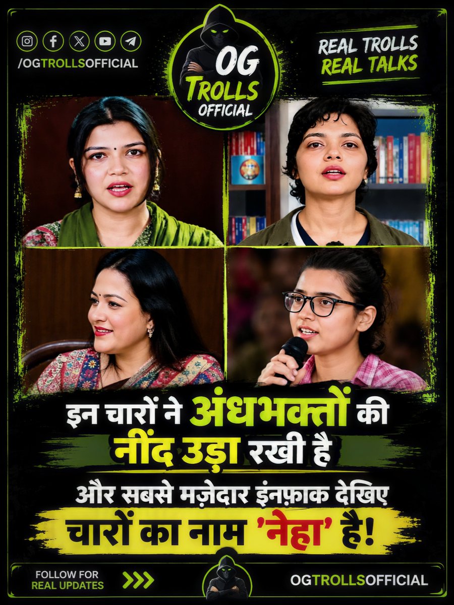 ogtrollofficial's tweet photo. baat to sahi hai 🥀😭
#andhbhakt https://t.co/tPXUuQRkry