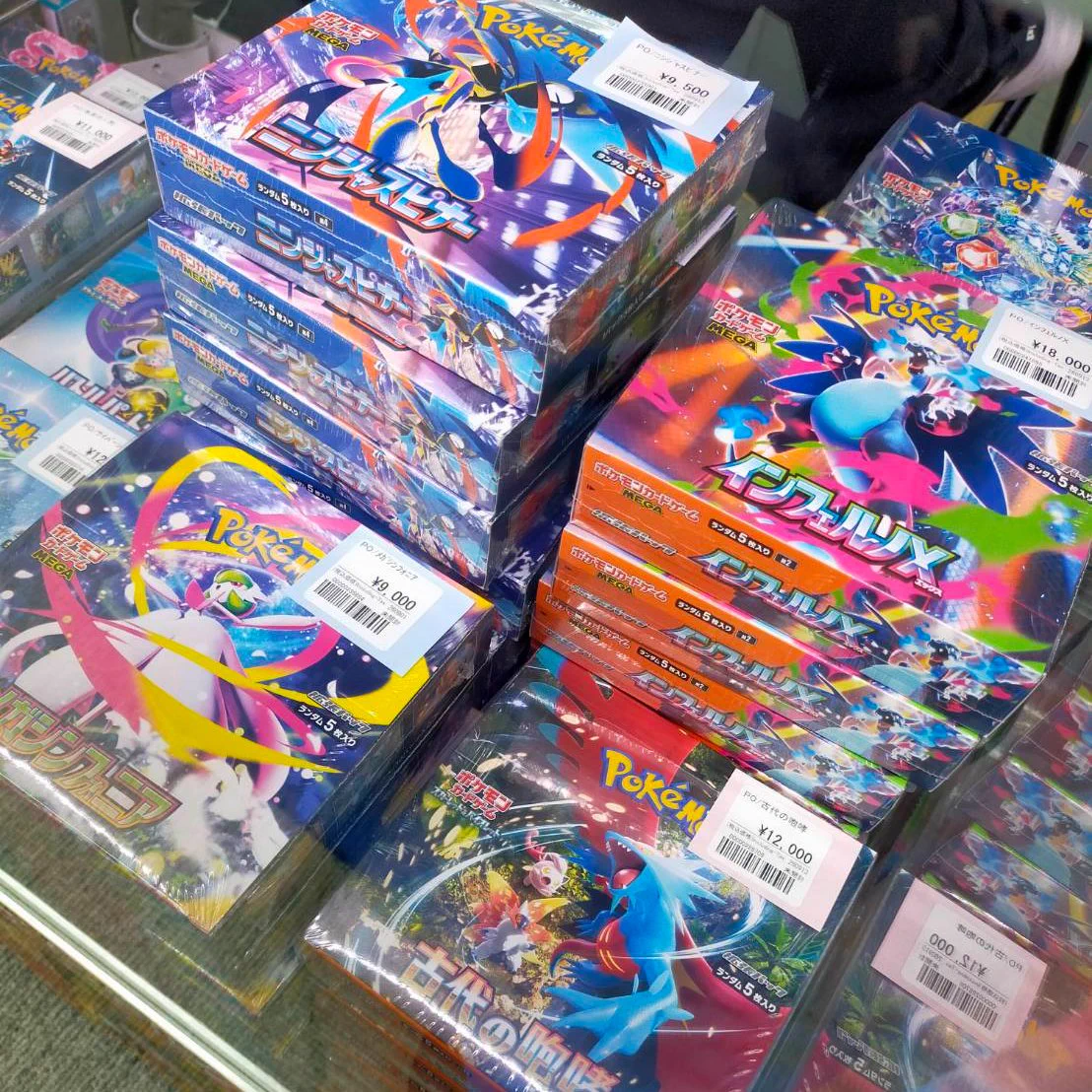 おたちゅう。秋葉原5号店GO!GO!トレカ on X: 