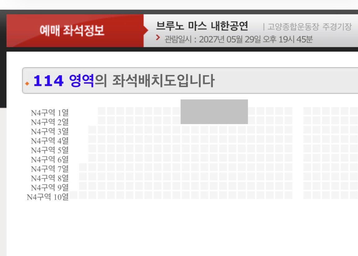 ipwnfh's tweet photo. 브루노마스 내한 양도

5/22 토 T2 테이블석 1열 n번 2연석(n<6)
5/29 토 N4 1열 1자리 

제시해서 카톡주세요

수수료 부담시 티베 번장 가능
디엠 확인x

https://t.co/GttqgDZcvD https://t.co/GX40bpnL5L