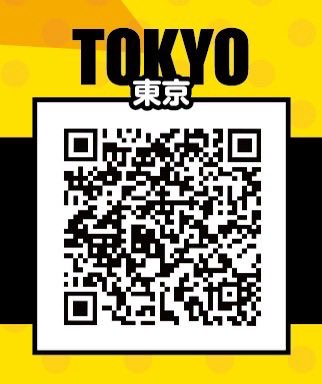 tamaneko25's tweet photo. ⚠️緊急告知⚠️
🎉リリパ40周年記念ライブ🎉

『コングのやりたい放題』
歌って、喋って、まったりしまひょ♪

🗓️10/10(土)
OPEN17:30／START18:00
森ノ宮BAOBAB
3,000円＋1D
★限定50名

🗓️12/19(土)
OPEN17:30／START18:00
ニュー・サンナイ
3,500円＋1D
★限定60名

🎫予約は9/17よりQRコードから！ https://t.co/QVUmOo4940