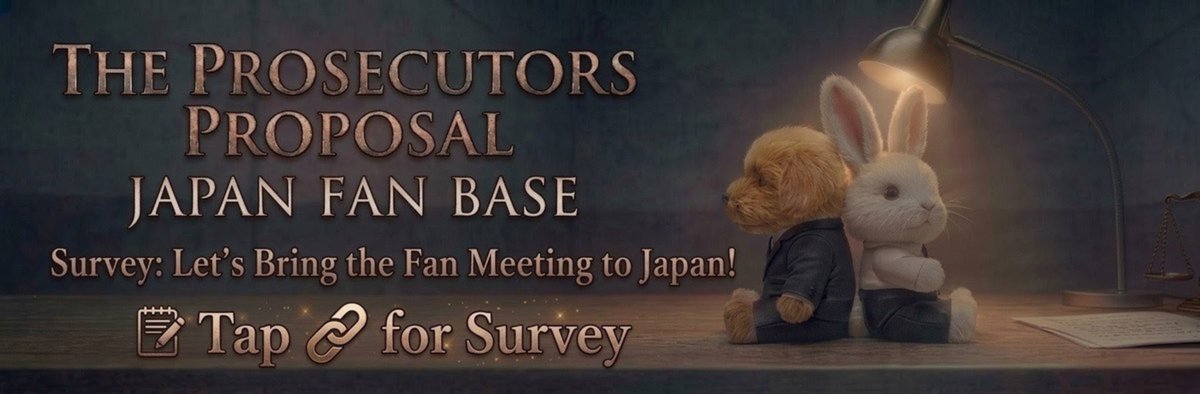Prosecutor_JP's tweet photo. [Demand Survey for Fan Meeting in Japan Now Open!! 📢]
We are conducting a demand survey to make a Japan fan meeting happen for Kim Yoonsik and Park Siwoo from "The Prosecutor's Proposal"! 
🔗https://t.co/fW6h45Xwgc
※Pls Trans 
#TheProsecutorsProposal #검사실의��안일본팬미팅기원 https://t.co/l78pf09y5z