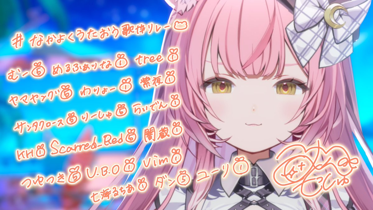 MunMosh's tweet photo. ごめんなさい！漏れがあったので修正版です( >̶̥̥̥᷄ᜊ<̶̥̥̥᷅ ) https://t.co/KI0y0zHYET