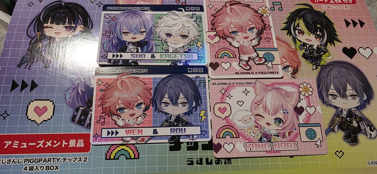 rut_mzn's tweet photo. おまけ❤
カゲツくん出たから大変よい https://t.co/5whss2IomF