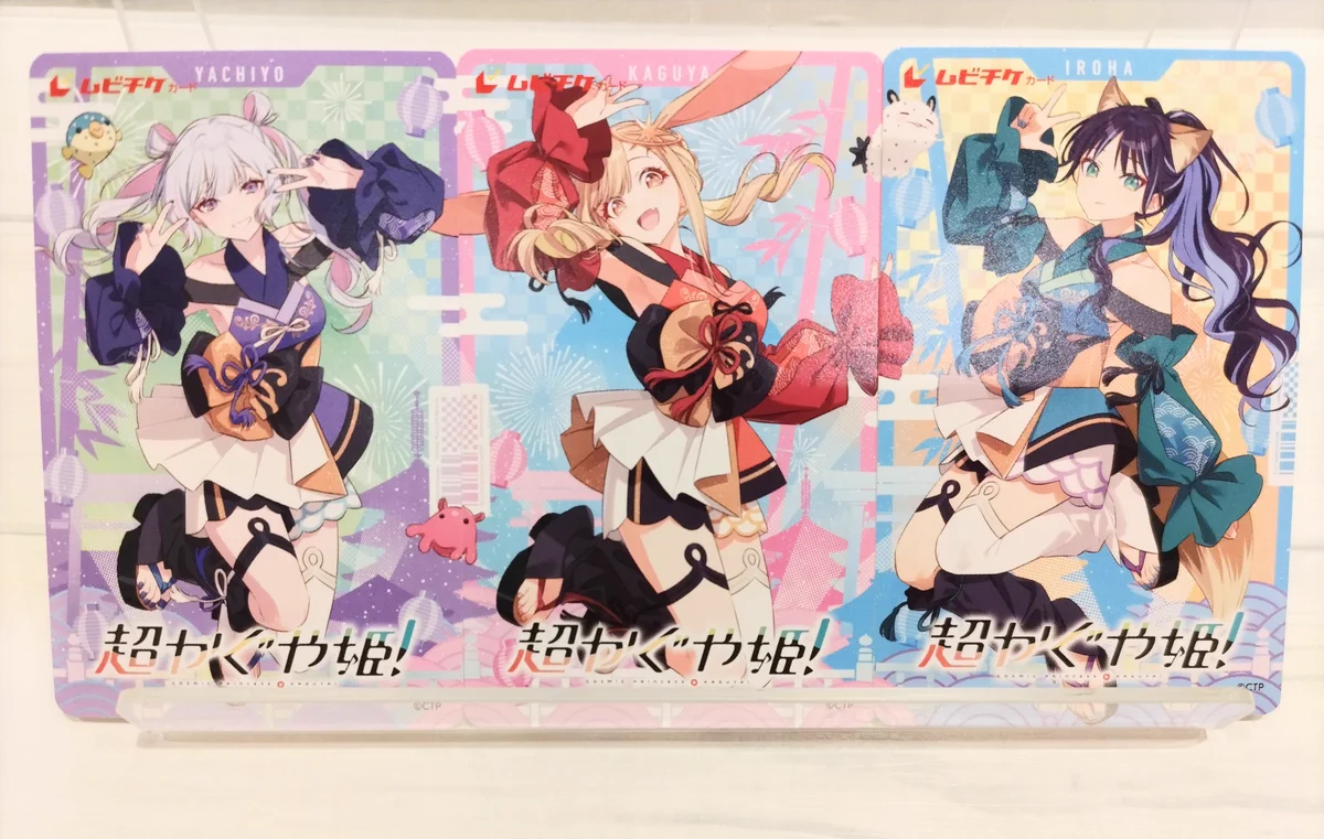 金沢ゲーマーズ(「ラブライブ！蓮ノ空女学院スクールアイドルクラブ