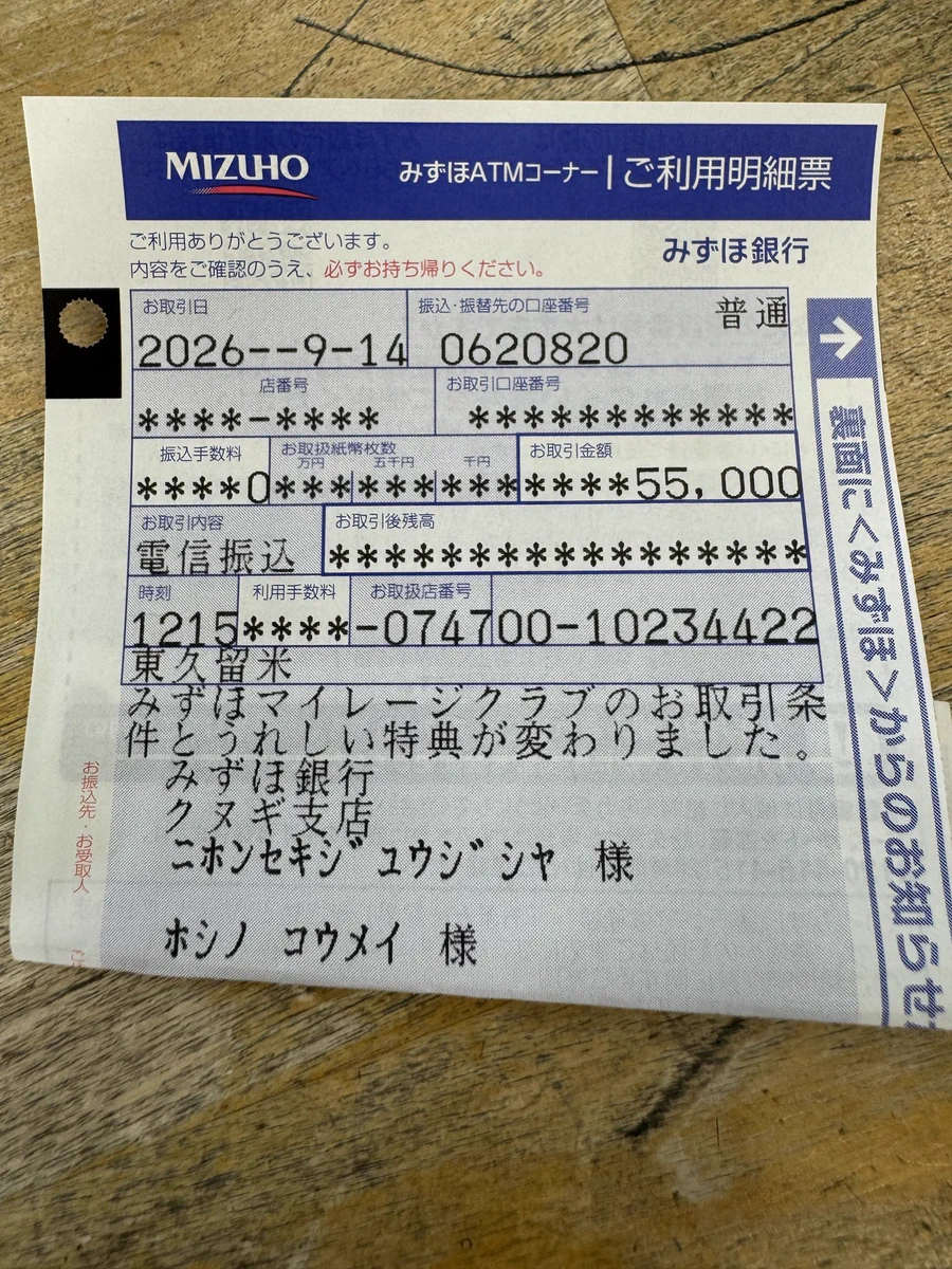 HSJiEmGaQAAphiE?format=webp&