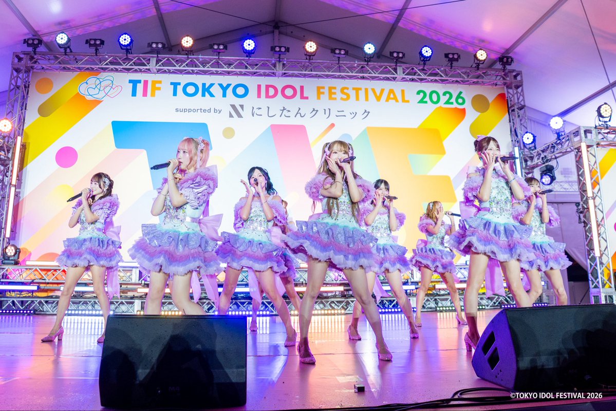 fujiequallove's tweet photo. 『キミはもっと＝LOVEを愛せるか!!!』💕
明日9/15（火）24:55～25:25 O.A.（関東ローカル）
イコラブのタイマン勝負⚡️
一撃ババ抜き優勝者は？！
TIF2026から「部活中に目が合うなって思ってたんだ」の映像をお届け🫶🏻
FODは引き続き匿名希望！プチ暴露が炸裂☺️

#イコラブ愛

https://t.co/Ftoek6nUjj https://t.co/JWpzQsaHz0