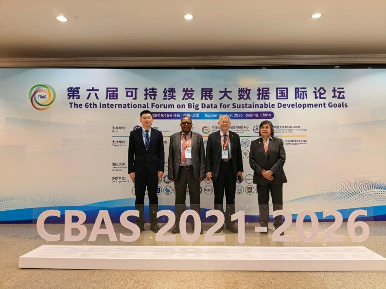 WFEOecbap's tweet photo. 🌍At #FBAS2026, #WFEO &amp; #ECBAP stressed engineering as the bridge from data to #SDG solutions, and called for people-centred #AI, South–South cooperation and stronger capacity building. https://t.co/RLXs1hm5AW