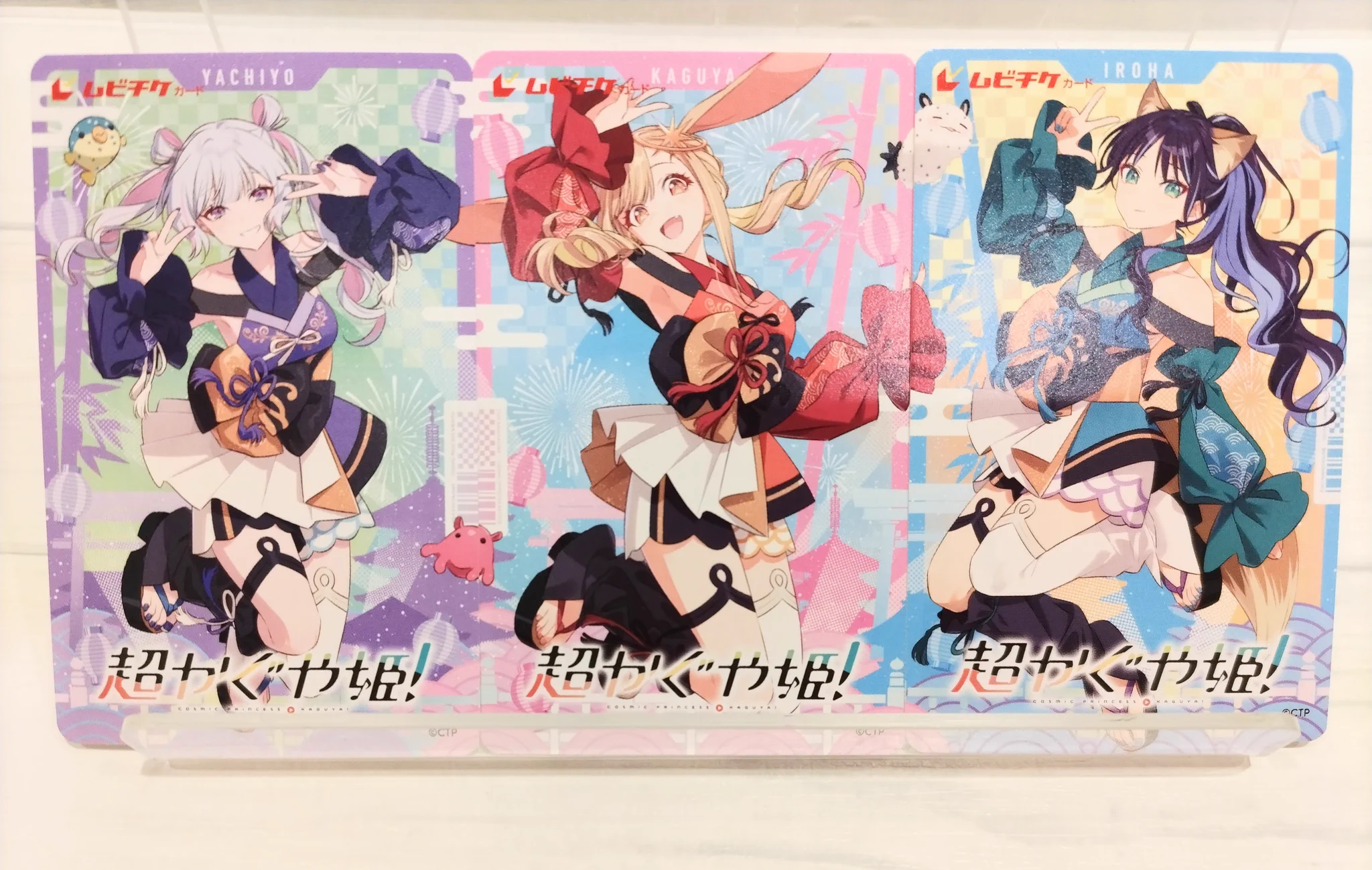 金沢ゲーマーズ(「ラブライブ！蓮ノ空女学院スクールアイドルクラブ