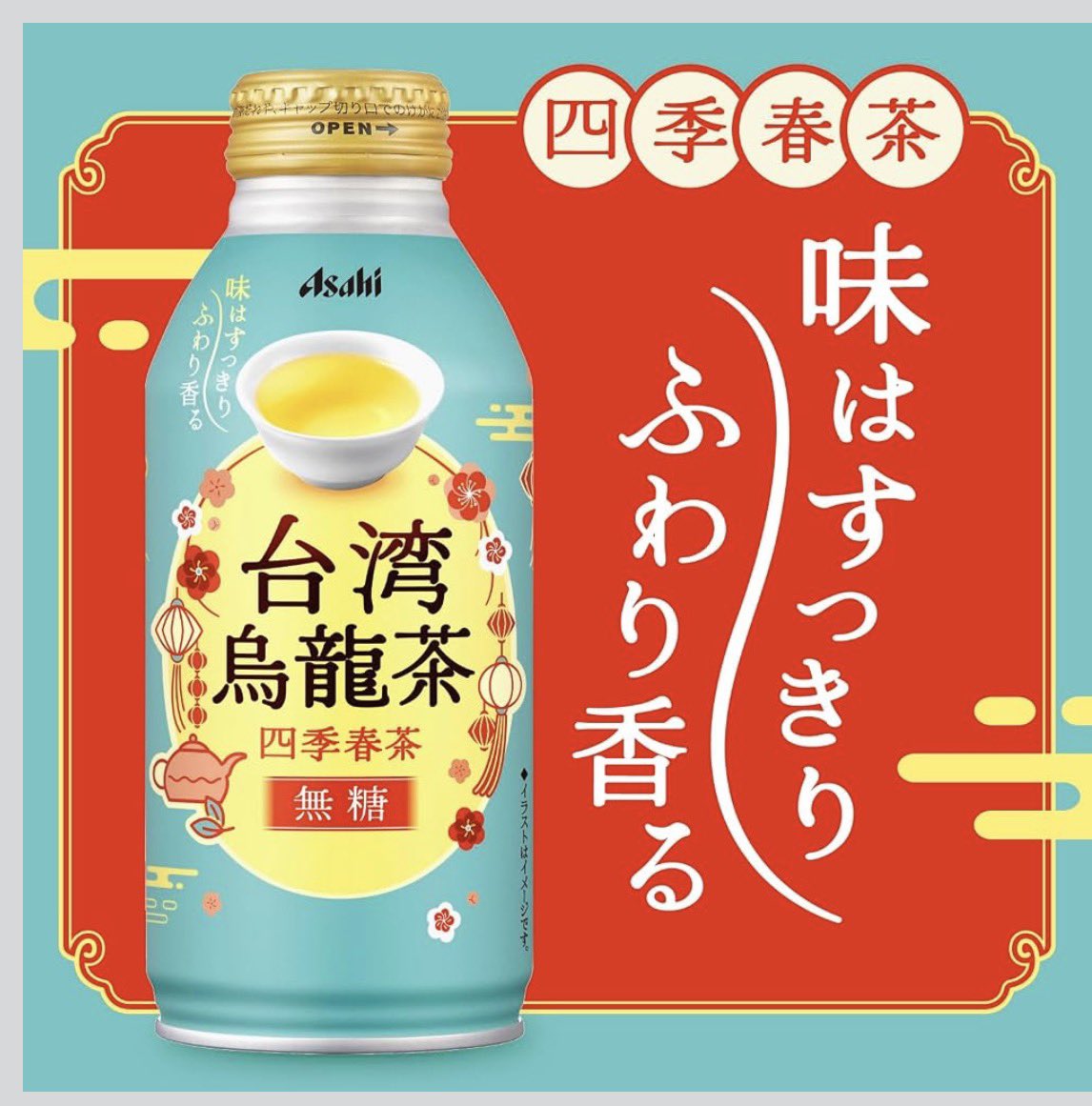 Whale914_'s tweet photo. これはちゃめちゃに美味しいかったの
箱買いしたい https://t.co/XBrAxi2kkQ