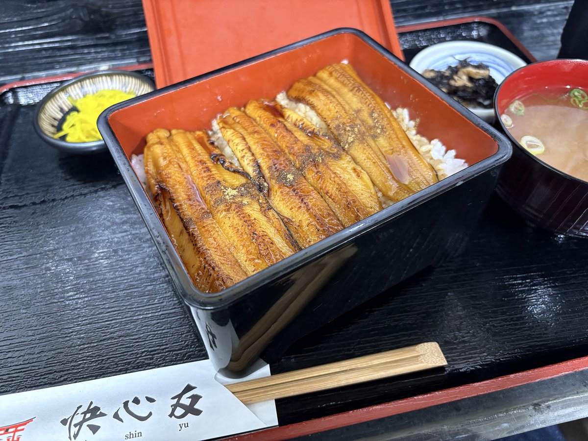 CMD_uji's tweet photo. あなご重🕺 https://t.co/OuVg6KM4I4