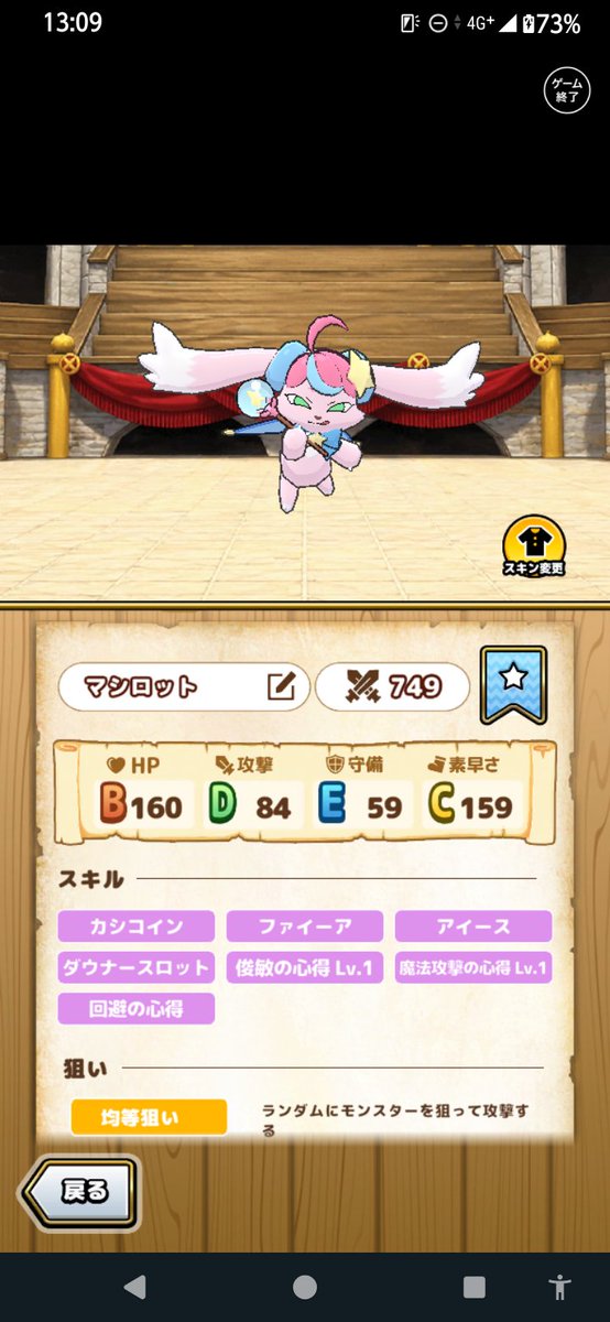kmy_046's tweet photo. とりあえず https://t.co/RkZ8gqT9Jt