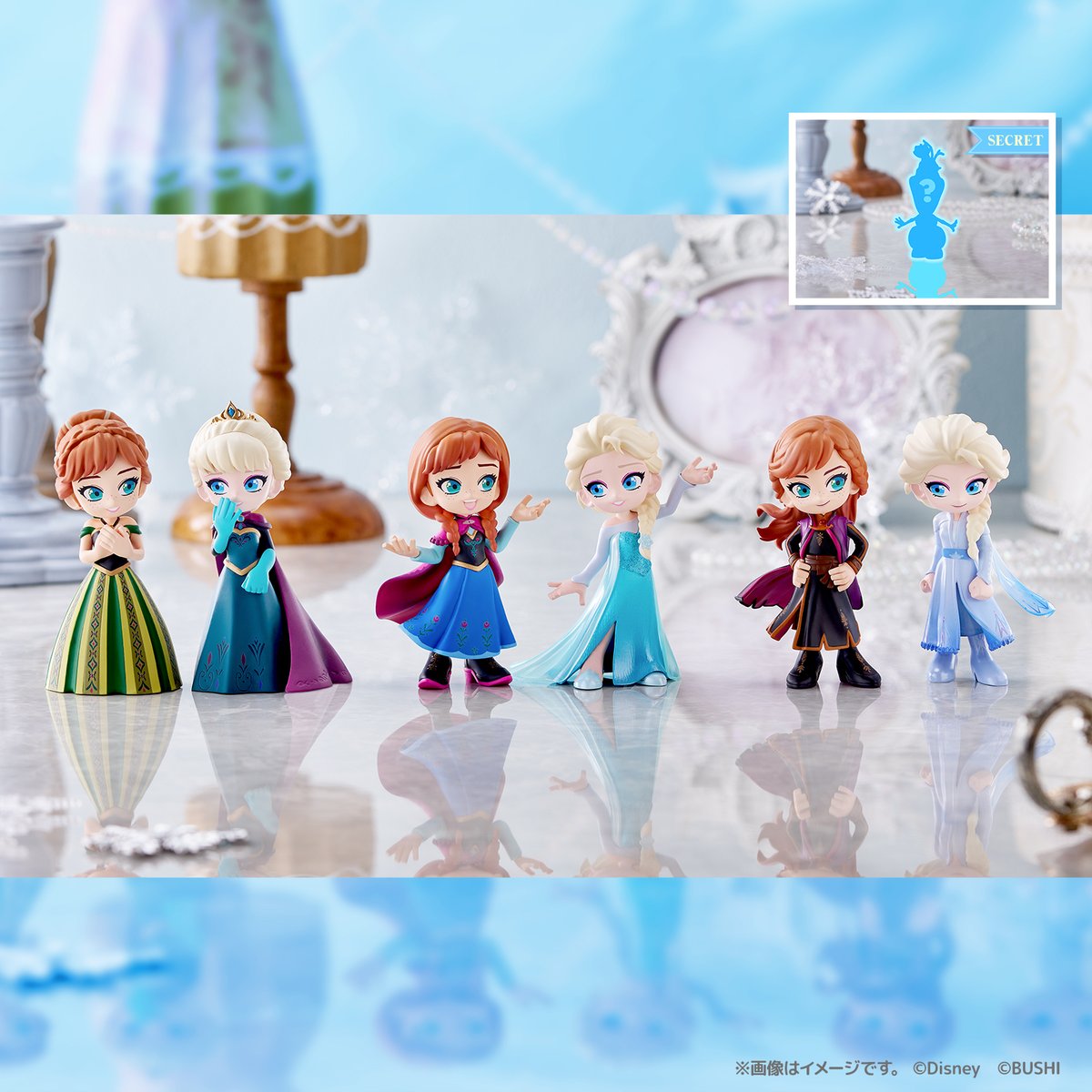 bushi_hobby_jp's tweet photo. 📅9/18(金)発売！
【PalVerse / Disney vol.3】

#ディズニー キャラクターから、
『#アナと雪の女王』のアナとエルサが #PalVerse に登場❄️

ラインナップはシークレットを含む全7種✨

▼商品情報
https://t.co/o2MNesDsRJ

お見逃しなく👀✓

#Disney https://t.co/4cNqmoIEQl