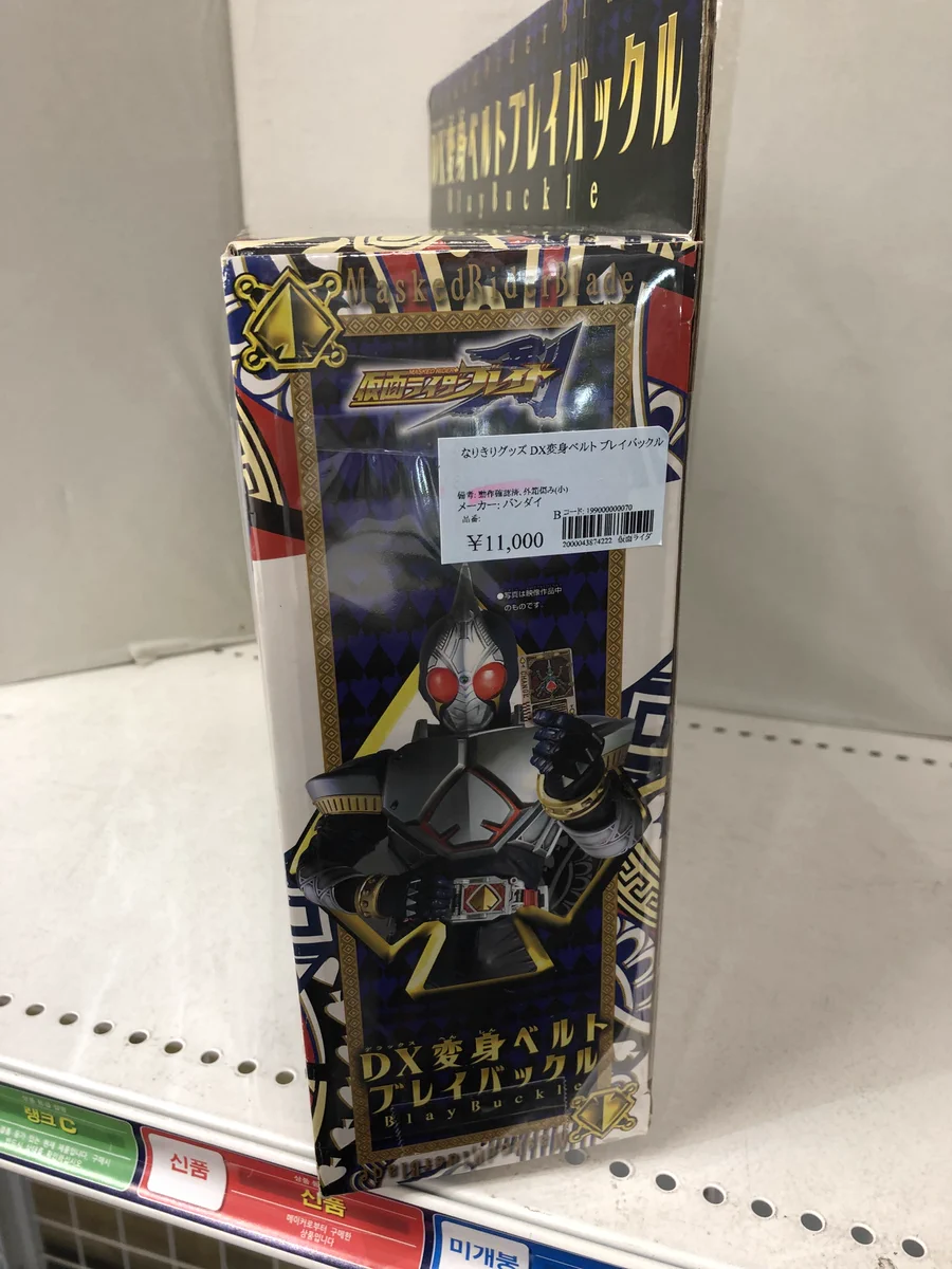 ジャングル名古屋店 on X: 