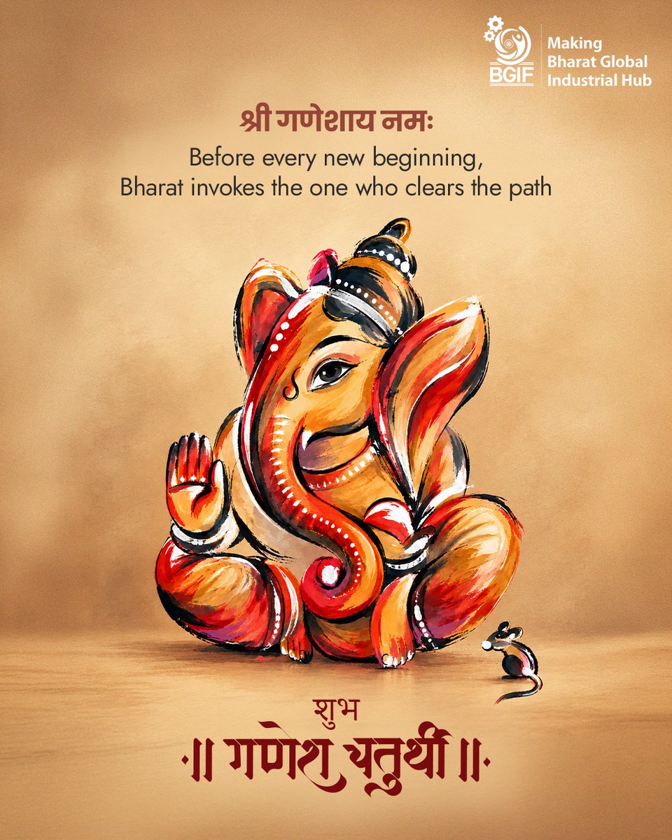 OfficialBGIF's tweet photo. Every new beginning starts with a prayer, a little faith and the courage to take the first step.

This Ganesh Chaturthi, may Vighnaharta clear the path ahead and bless every dream, every endeavour and every journey towards a better tomorrow.

गणपति बप्पा मोरया!

#GaneshChaturthi #GanpatiBappaMorya #BGIF #BuildersOfBharat #ViksitBharat2047