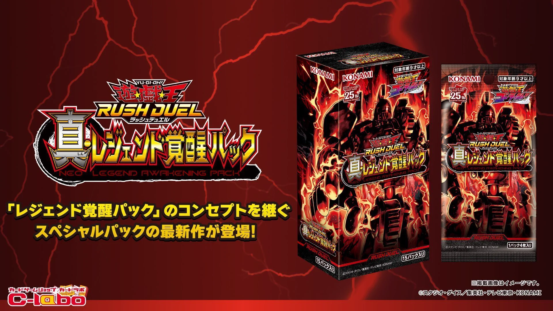 サテライトショップ千葉中央 on X: 