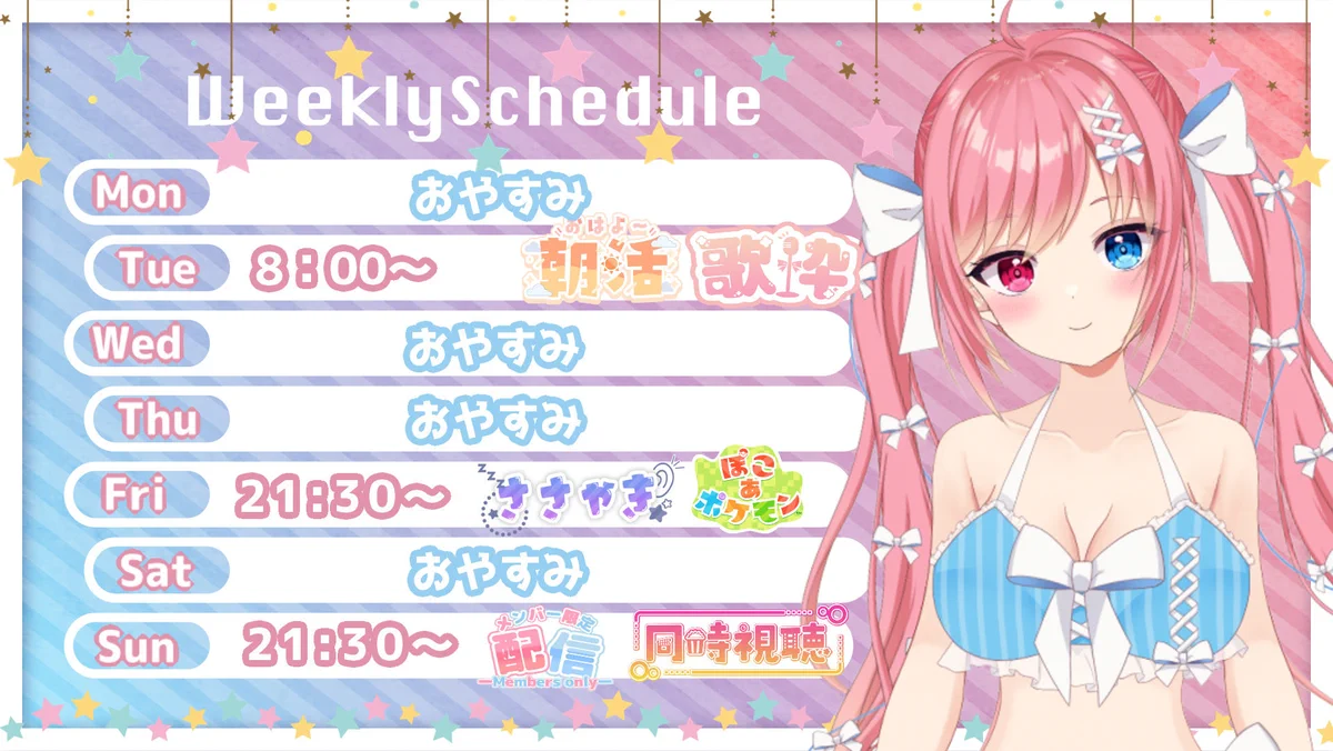 吃音みりぃo🦊❣完全セルフ受肉Vtuber on X: 