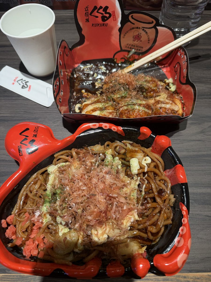 ole_matsuko's tweet photo. 絶対食うよね https://t.co/V6tUzCk12j