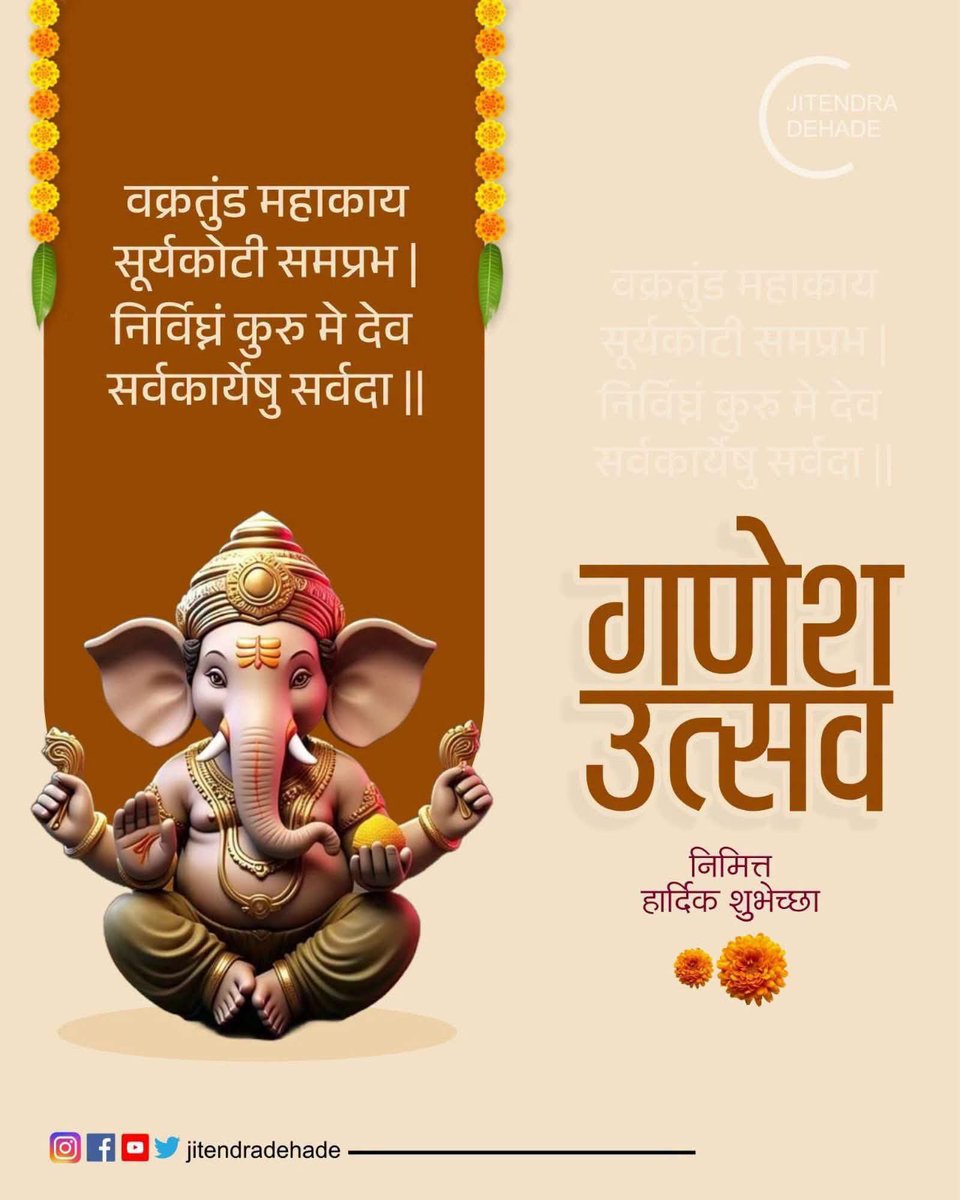 bsidharthk's tweet photo. https://t.co/rvhlpV38SK