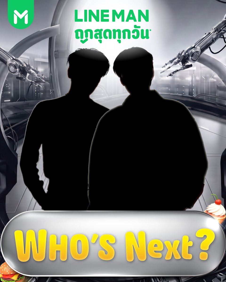 LINEMAN_TH's tweet photo. หนุ่มหล่อ 2 คนนี้เป็นใครน้าา 👀 คนหนึ่งชื่อขึ้นต้นด้วย “ภ.” อีกคนก็ขึ้นต้นด้วย “ภ.” เหมือนกัน…
.
บังเอิญเกินไปมั้ยนะ 😂💚 รอติดตามกันว่าเขาจะมาส่งต่อความสนุกอะไรที่ #LINEMAN 🎉
📍ใครรู้แล้วว่า 2 หนุ่มนี้เป็นใคร 👀 ช่วยคอมเมนต์บอกแอดมินหน่อยเร็ววว
.
พร้อมติดแฮชแท็ก #รักLINEMANมักไม่ยากเลย มาด้วยน้าา
.
#LINEMAN #LINEMANWongnaiUsersChoice #LINEMANถูกสุดทุกวัน