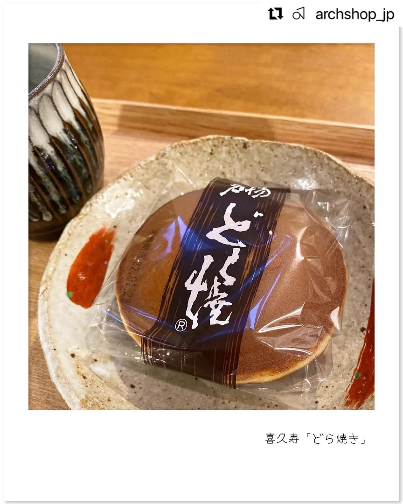 筆文字＊花 on X: 