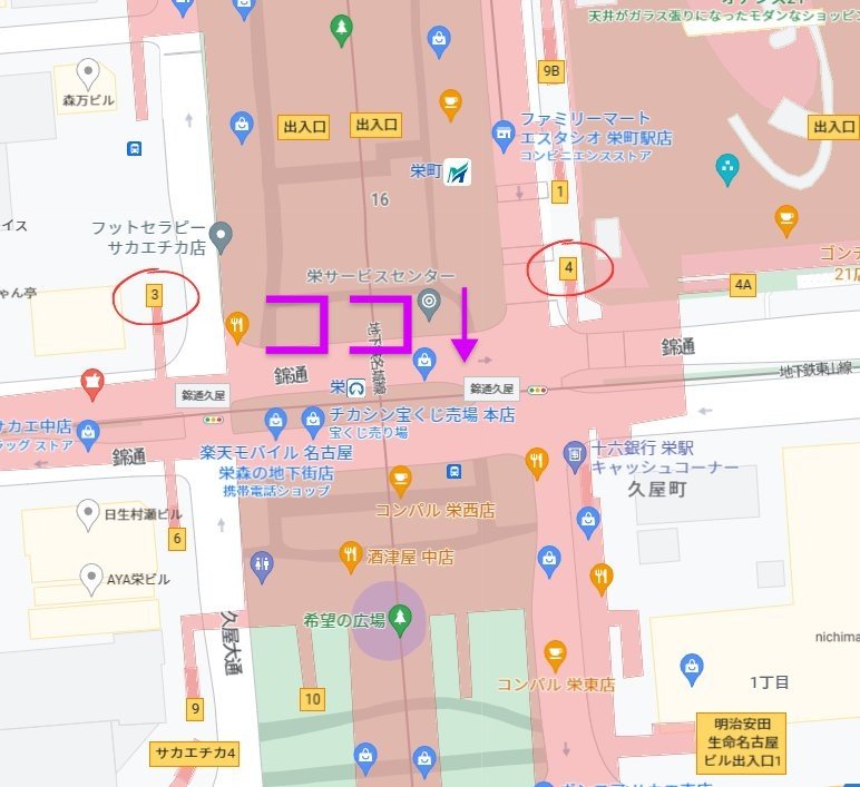 Ukraine_niheiwa's tweet photo. ヒサヤオオドオリパークは、地下鉄栄駅３・４番出口すぐです https://t.co/D1oucfUBAb