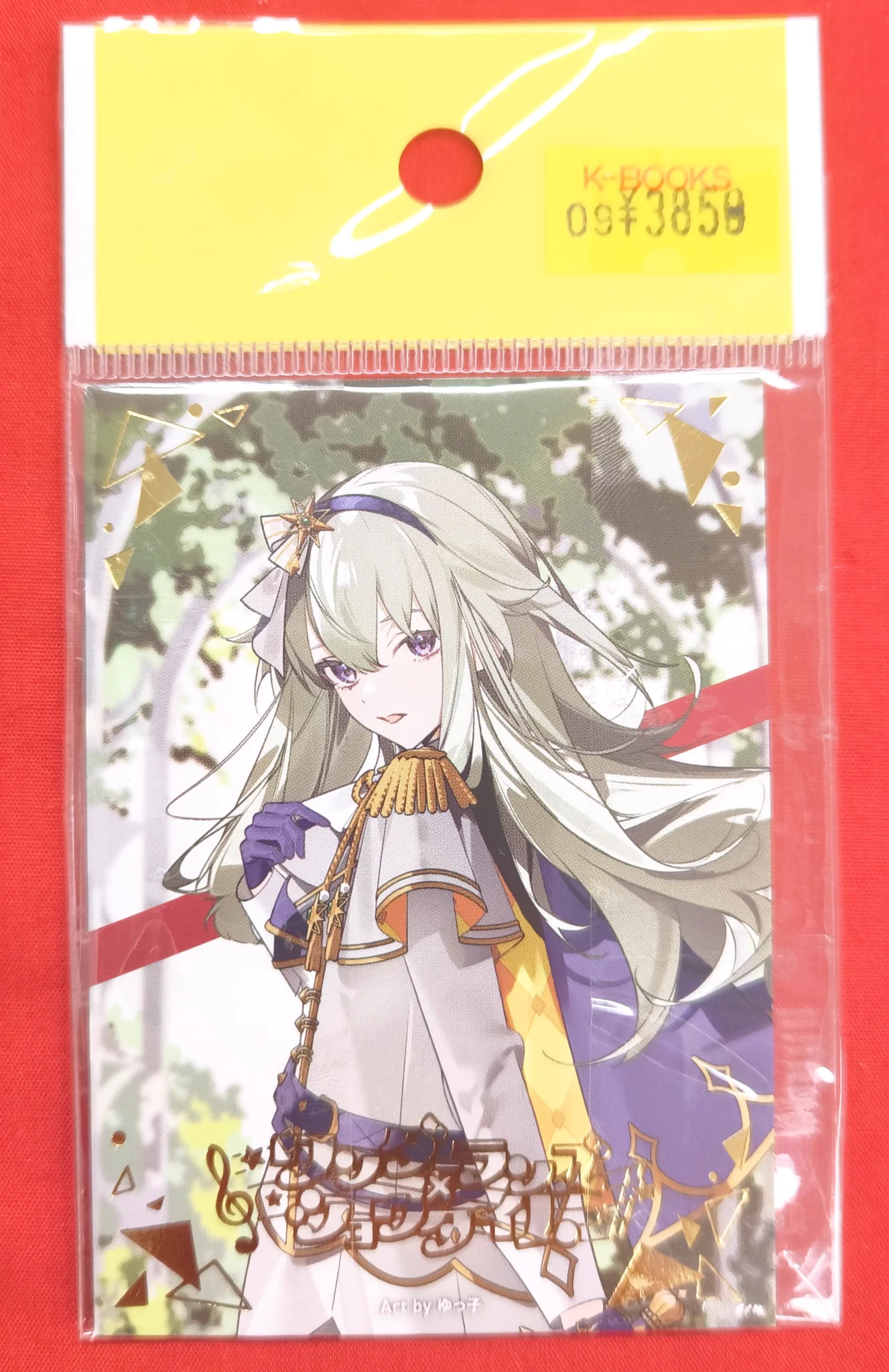 K-BOOKS名古屋フロンティア館1階(グッズフロア) on X: 