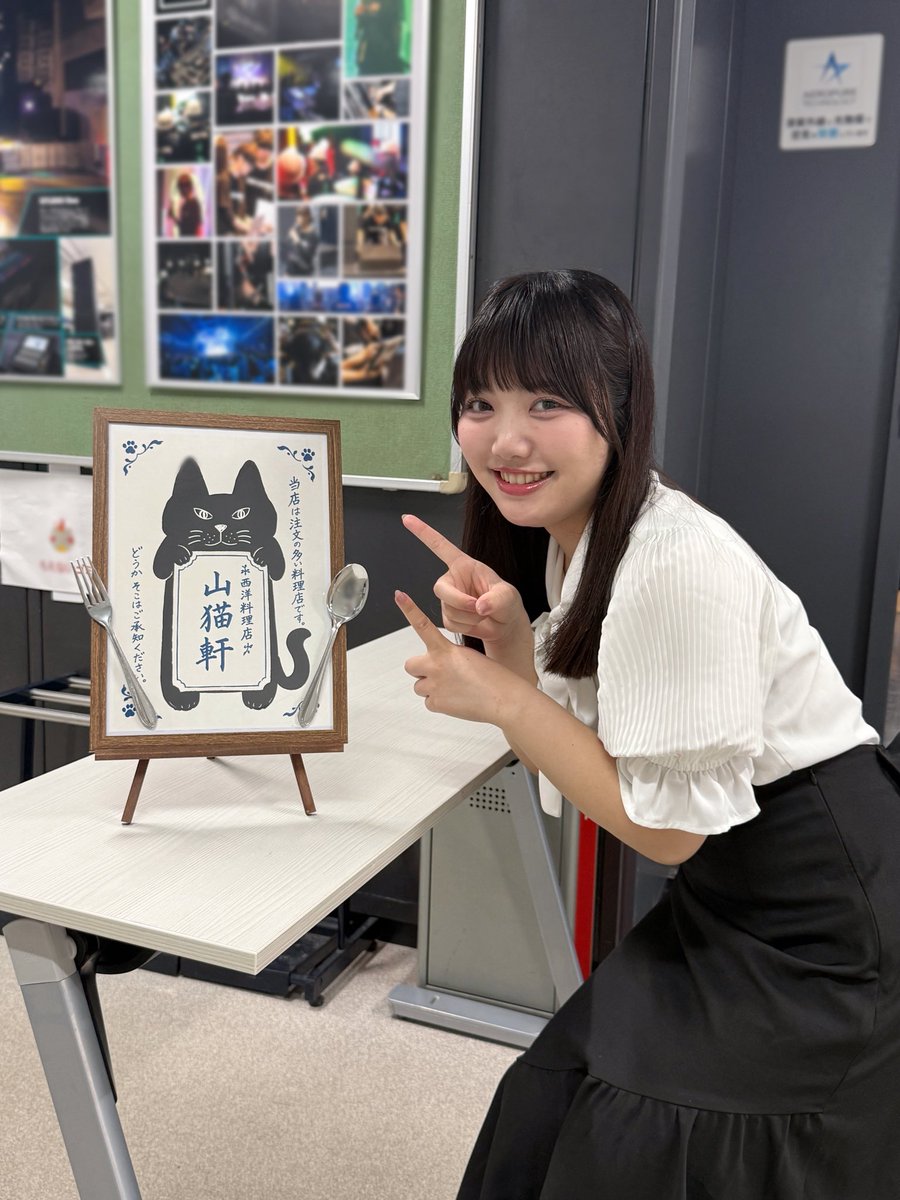sakurayade_oO's tweet photo. 東放学園さんの卒業制作に出演させていただきました！！！
素敵な卒業になりますように…！🎶

写真は一緒に演じた山元璃音ちゃんと〜〜〜🩵
ありがとーう！♡ https://t.co/cOLH7SS8v0