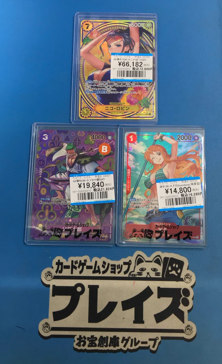 テニプリ　非売品　プロモカード集合 HSJmbPybEAA_sHX?format=webp&