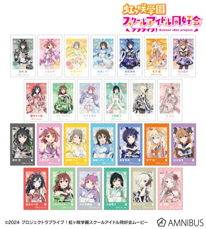 ラブライブ！ シリーズ 新作グッズ＆フィギュア情報 (@lovelive_check) / X