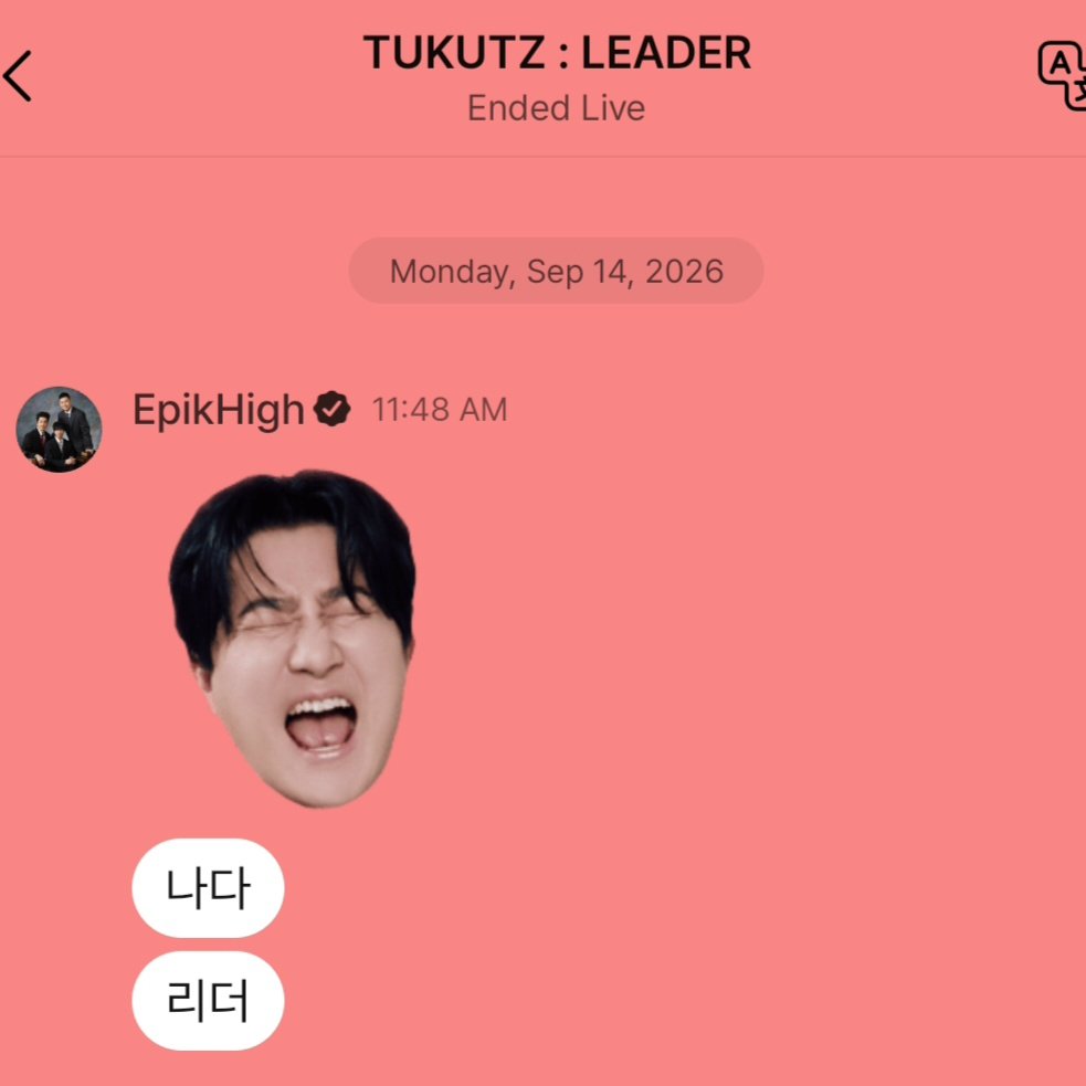 EpikHighHQ's tweet photo. 에픽하이 비스테이지 투컷시대 첫날 상황

Epik High bstage Tukutz Era Day 1 https://t.co/YwAPN4teft