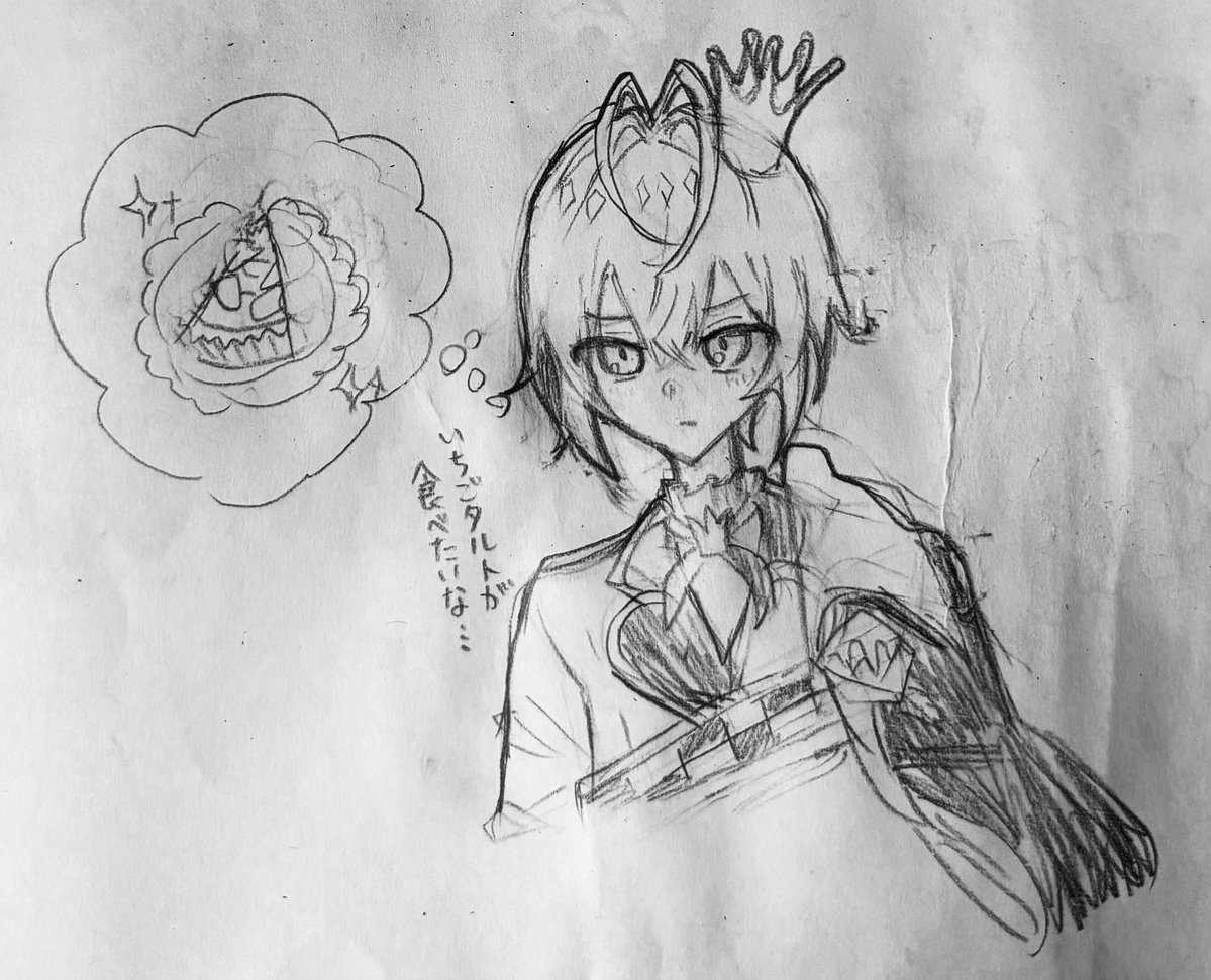 yo_ikou's tweet photo. 妹の推しのリドル寮長
描くの楽しかった！ https://t.co/whvPU3qiAo