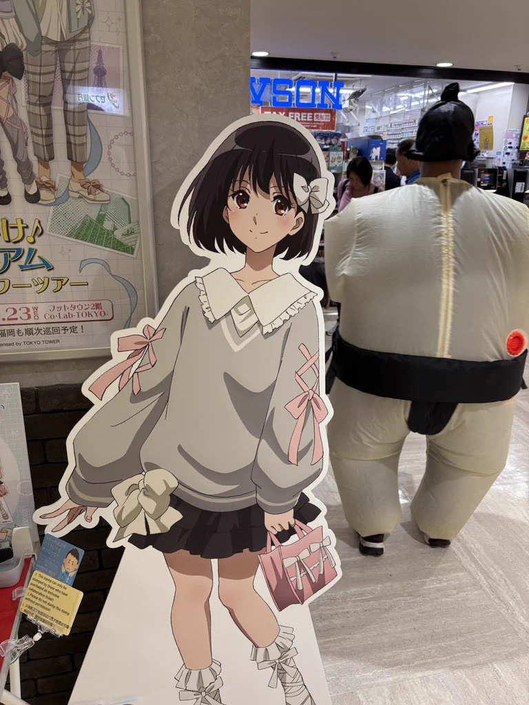 ソロニート on X: 