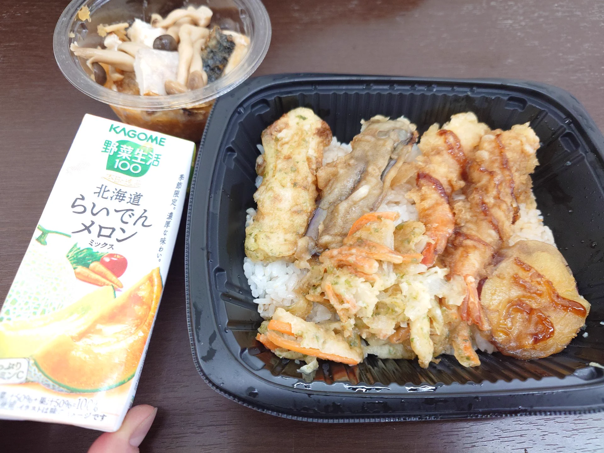 サボ天丼相談ページ 長田にお on X: 