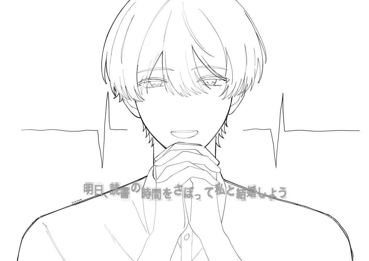 neco1723's tweet photo. #かげろうFA 
曲パロなど https://t.co/AbZ7IZDqJW