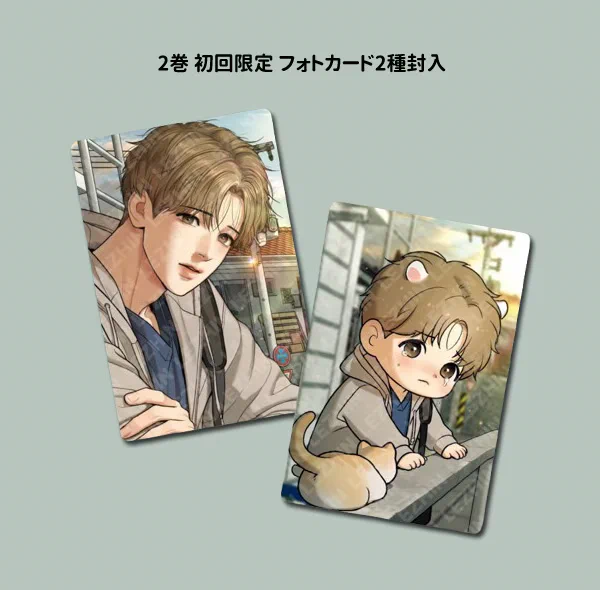 韓国の人気商品を日本へお届け on X: 