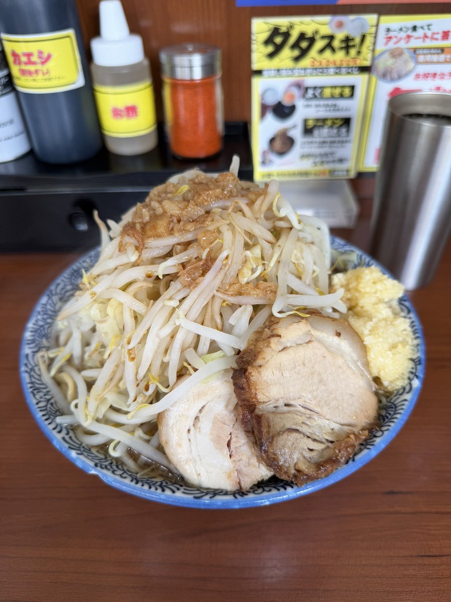 shin_dbz's tweet photo. 今日のランチは田田
#田田 https://t.co/Yapa3OJEmo