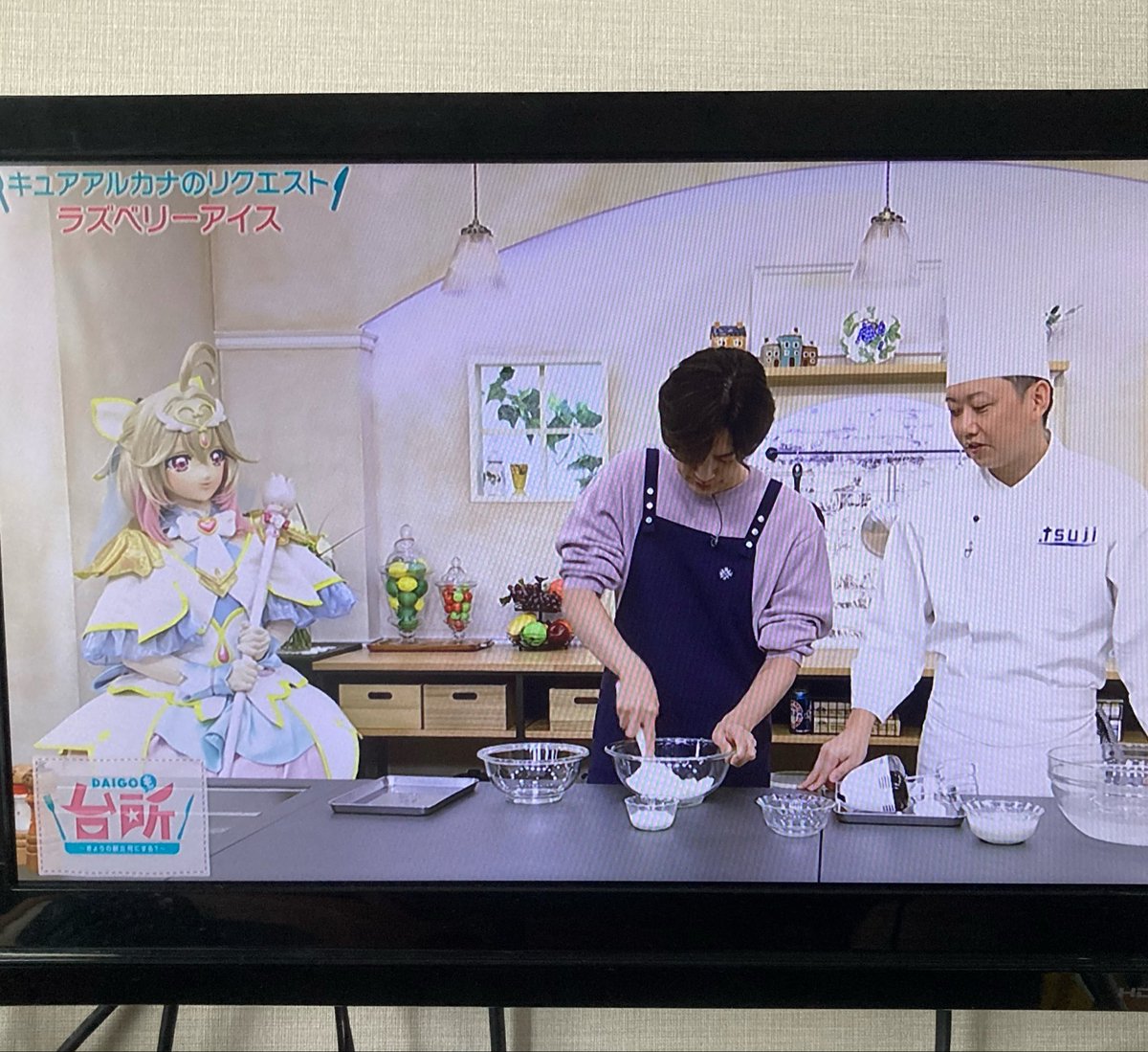 8848_426's tweet photo. DAIGO氏の料理番組見てる相方がざわついてるので何かと思ったら私もざわついた https://t.co/MOCF1QIul6