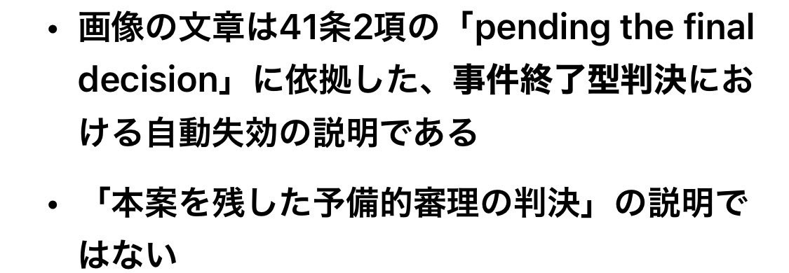NekoBiyori77's tweet photo. @zhenimo51462 @nekojero2 @AARKdbWeK7hQeCV @lnkrSSWmaqZgFav @nekojerou1 @FS5irHcnqEozzDA 大爆笑ꉂ🤣𐤔 https://t.co/kslD0HKHUZ