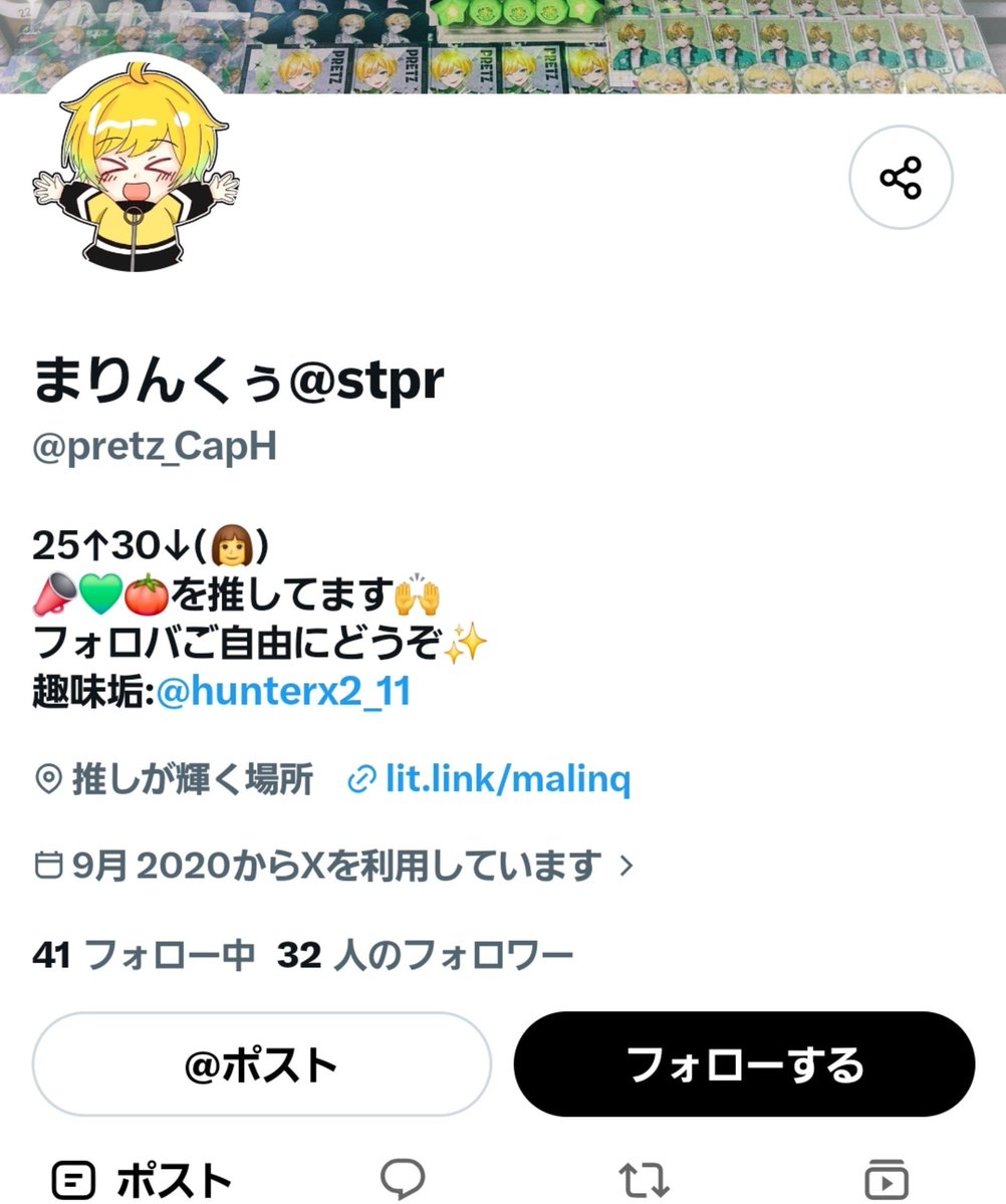 m4m_310's tweet photo. ⚠️【注意喚起】⚠️
グッズの交換などのお取引について、今後お取引される方の参考になればと思い、共有いたします。

#注意喚起
#AMPTAKグッズ交換 https://t.co/vdfmOcydaE