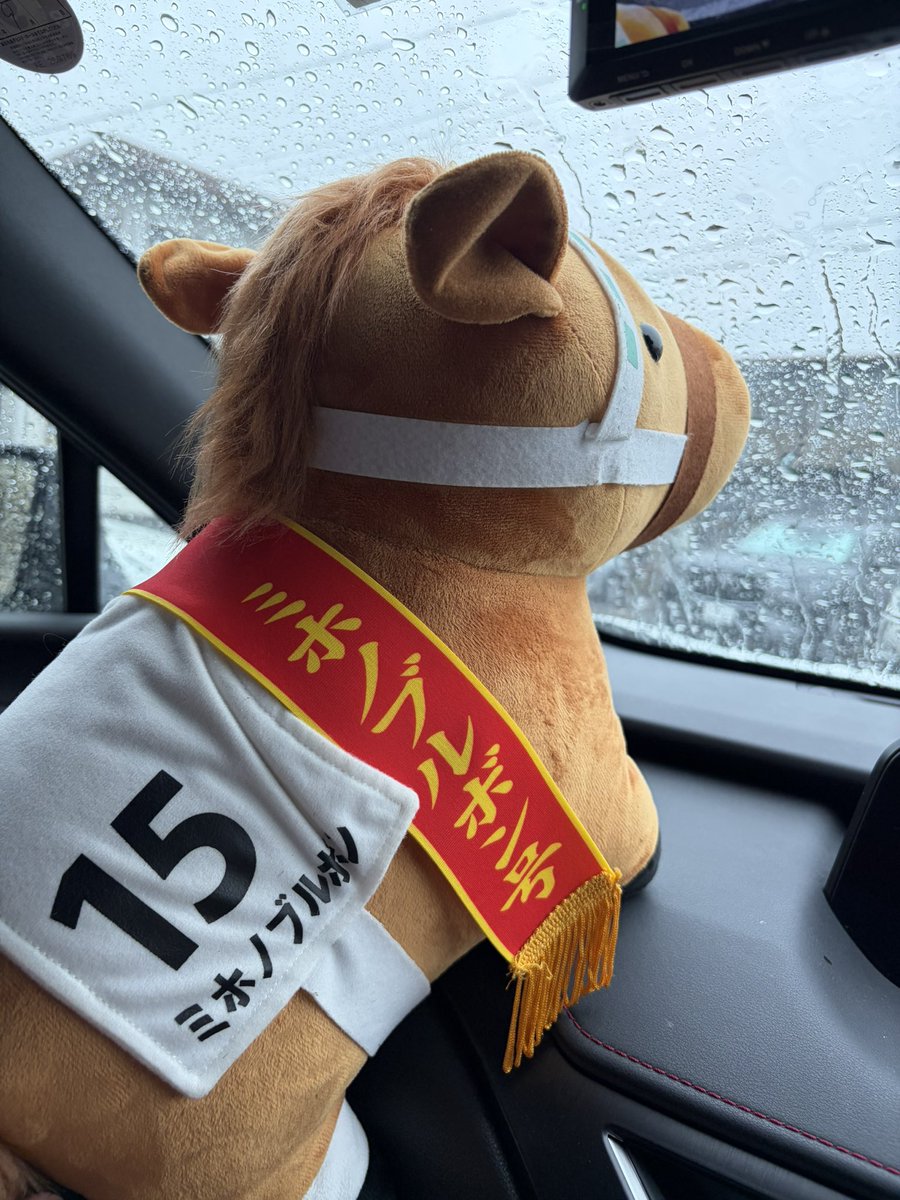 r1w83's tweet photo. おでかけるんるんだけど、雨でｼｮﾎﾞｰﾝ https://t.co/RjP4QRMB5Q