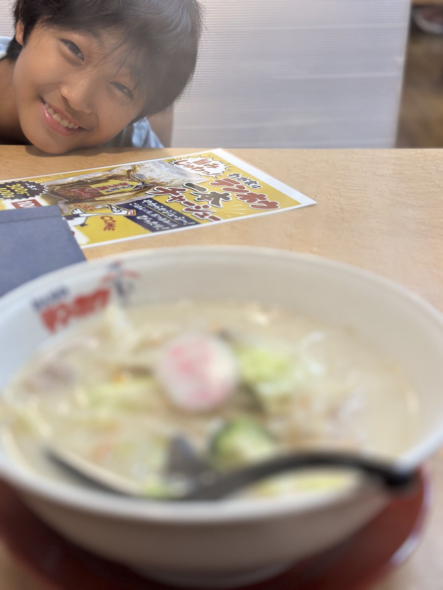 shota723's tweet photo. 土曜日に長野のソウルフードと言われる物を食べた。
美味かった。
だがピントは取られた。 https://t.co/n7z5MLVBBE