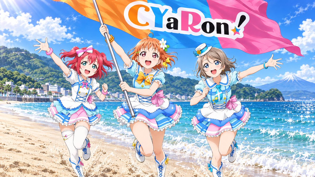 AlexChi74863537's tweet photo. CYaRon!
黒澤ルビィ (CV: 降幡愛 @furihata_ai )
高海千歌 (CV: 伊波杏樹 @anju_inami )
渡辺曜 (CV: 斉藤朱夏 @Saito_Shuka )
#ラブライブ #Aqours #AIイラスト #黒澤ルビィ #高海千歌 #渡辺曜 #CYaRon
🔶AIイラストです。著作権は原作に帰属します。個人・非営利のファンアートです https://t.co/pReWwttta1