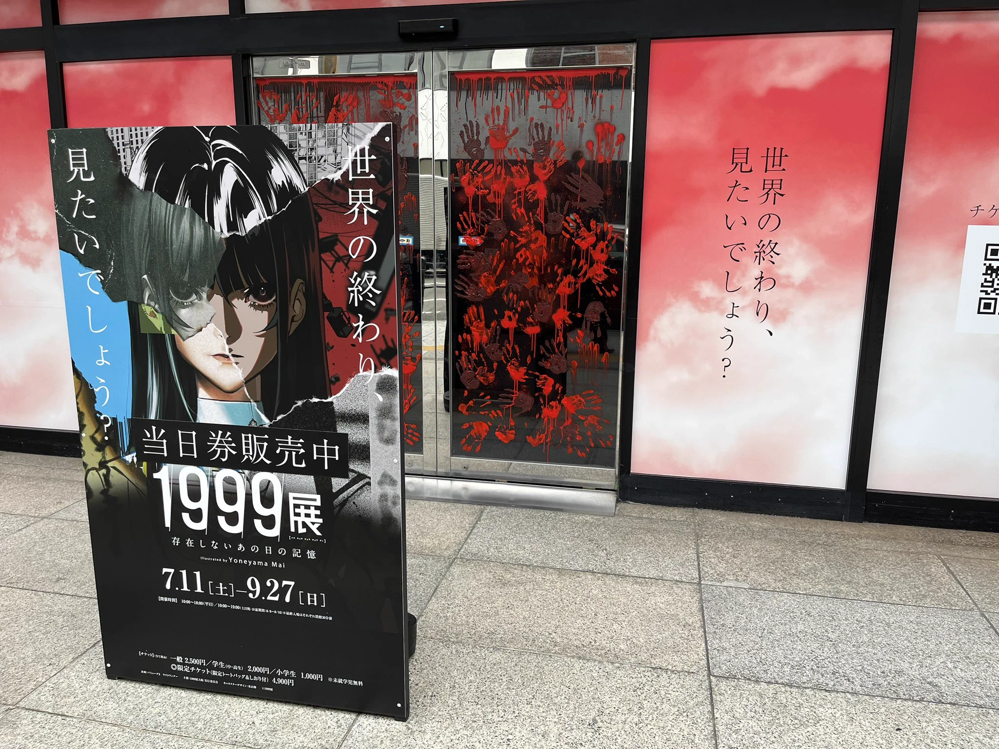 女性の肖像 版画 限定版 79/100 君野新汰🐸2026本ミス20位『魔女裁判の弁護人』発売中 on X: 