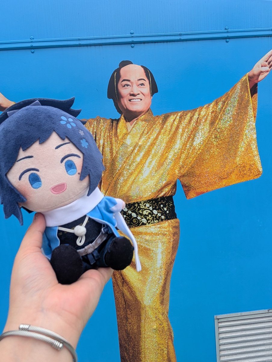 gbkcw's tweet photo. #月曜日にわんぱくちゃんを見て元気出す
松ケンさんと安定 https://t.co/mCZO9jGsKG