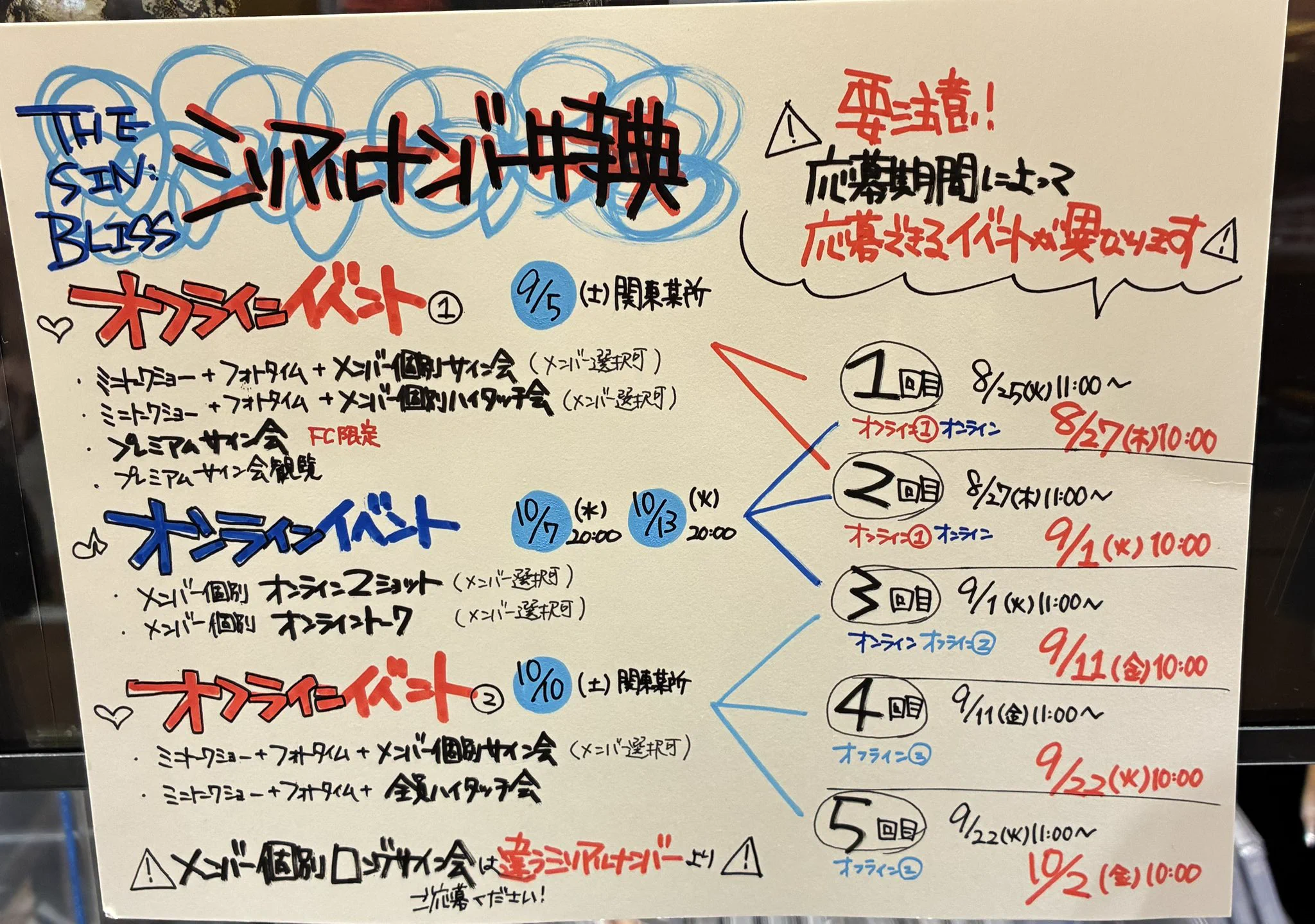 タワーレコード アミュプラザ博多店 on X: 