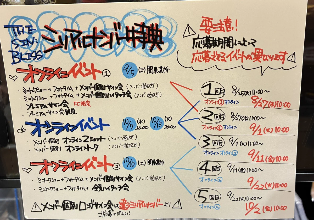 タワーレコード アミュプラザ博多店 on X: 