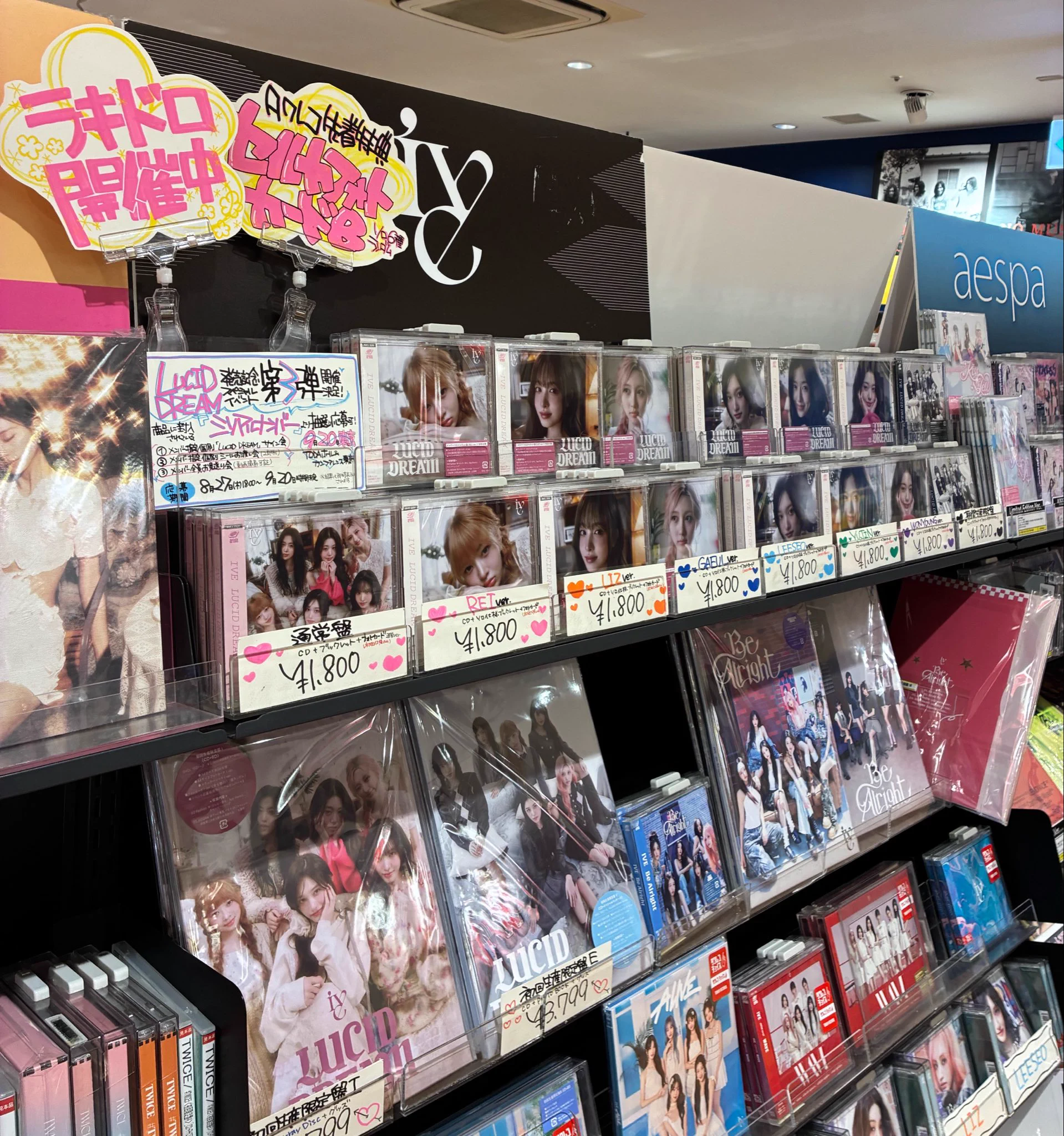 タワーレコード アミュプラザ博多店 on X: 