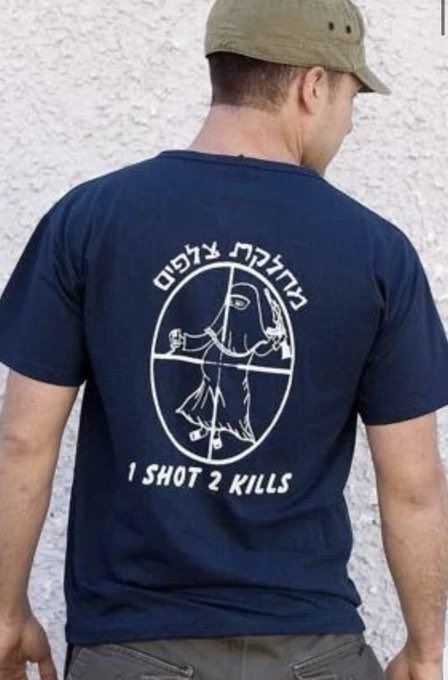 OunkaOnX's tweet photo. 2009: Israeli soldiers wore T-shirts celebrating killing pregnant women and children

They were demons all along. The world is only realizing it now https://t.co/6YyDftrjVK